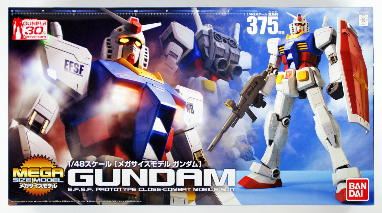 Bandai 1/48 Gundam RX-78-2 2087016